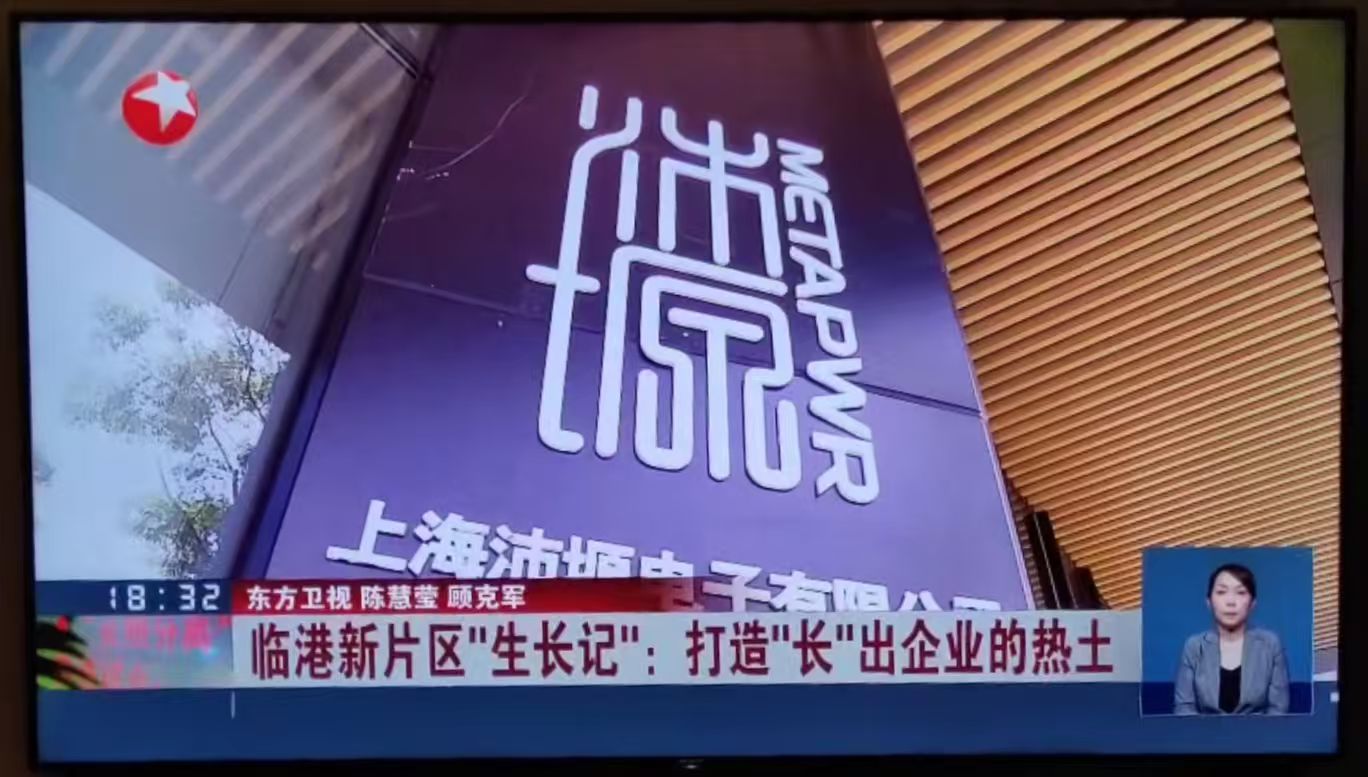 团队02